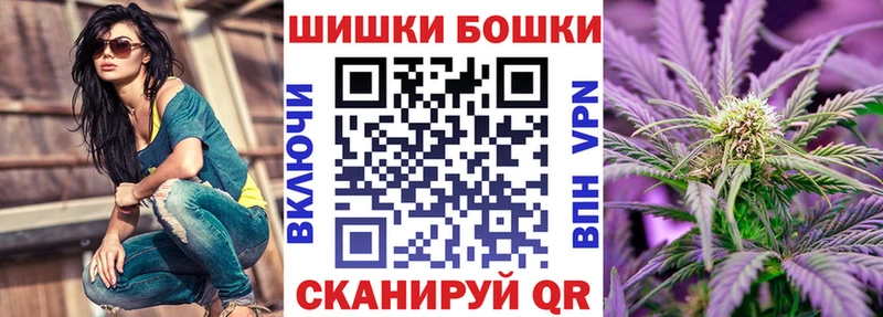 Купить наркоту Новопавловск Cocaine  ГАШ  АМФ  Марихуана 