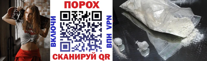 ОМГ ОМГ ССЫЛКА  Новопавловск  АМФ 97% 