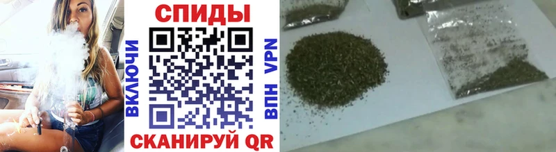 Бутират Butirat  где купить наркоту  blacksprut ONION  Новопавловск 
