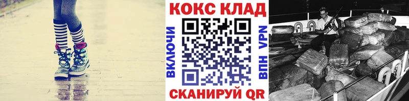 OMG ССЫЛКА  что такое наркотик  Новопавловск  Кокаин Эквадор 