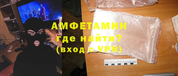 а пвп мука Верхнеуральск