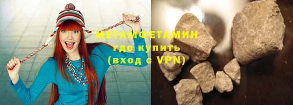 а пвп мука Верхнеуральск