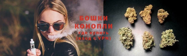 амфетамин Верхний Тагил