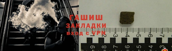 а пвп мука Верхнеуральск