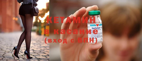 амфетамин Верхний Тагил