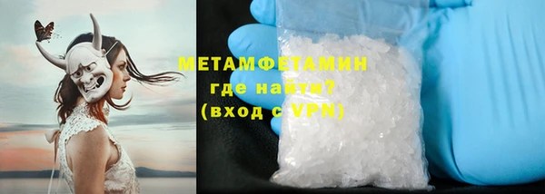 а пвп мука Верхнеуральск