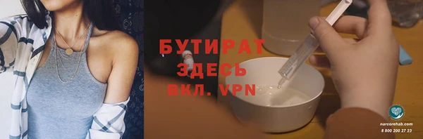 амфетамин Верхний Тагил