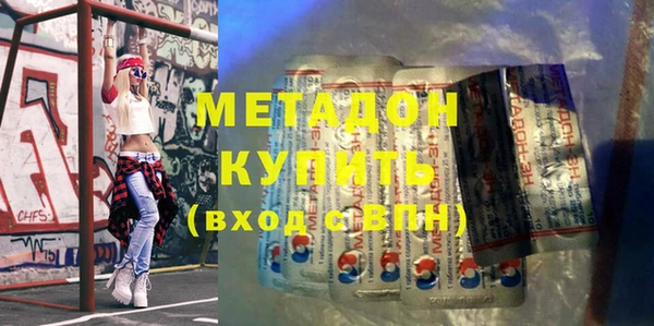 а пвп мука Верхнеуральск