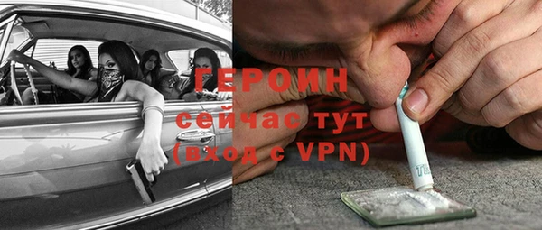 а пвп мука Верхнеуральск