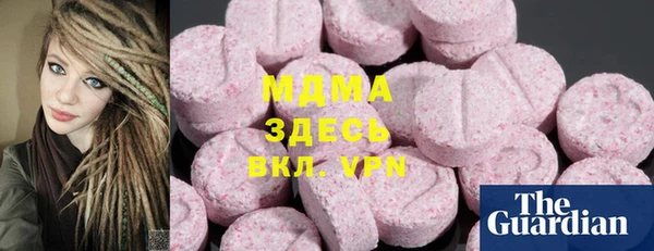 а пвп мука Верхнеуральск