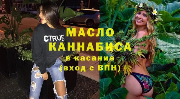 амфетамин Верхний Тагил