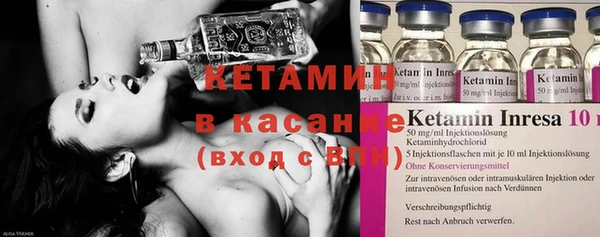 амфетамин Верхний Тагил