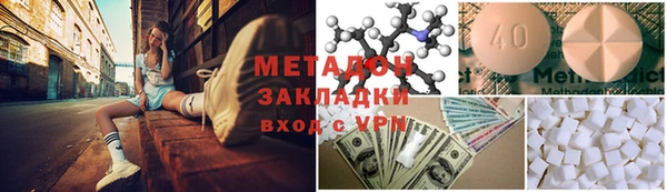 а пвп мука Верхнеуральск