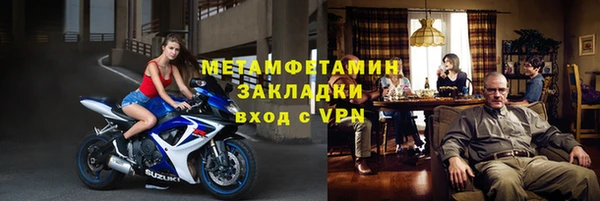 а пвп мука Верхнеуральск