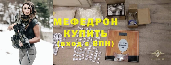 а пвп мука Верхнеуральск