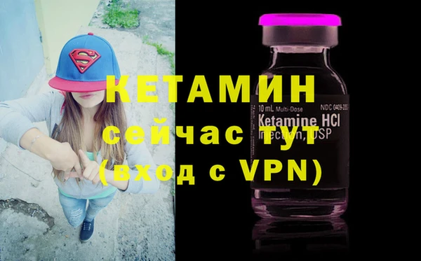 амфетамин Верхний Тагил