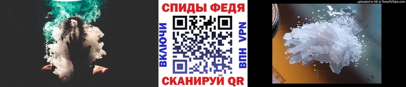 сайты даркнета официальный сайт  Новопавловск  Первитин Декстрометамфетамин 99.9% 